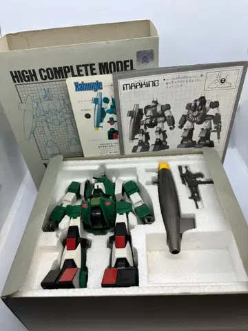 반다이 하이 컴플리트 모델 워커 갈리아 중고품