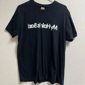 My Hair is Bad 로고T셔츠 블랙 XL