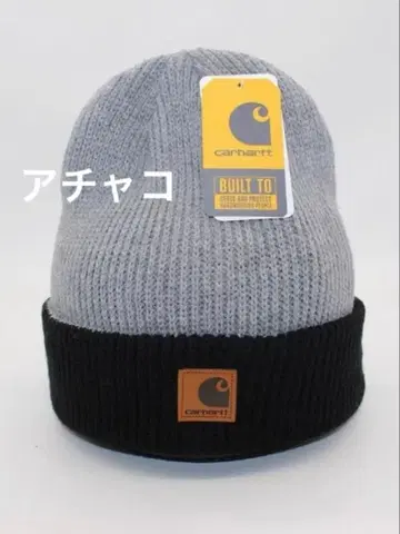 Carhartt 그레이/블랙 니트 모자