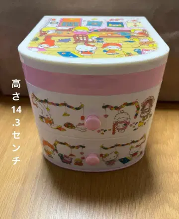 산리오 미니 가슴