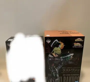 제일복권 히로아카 The Top 5 라스트 원상 바쿠고 카츠키