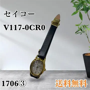 세이코 V117-0CR0 골드/블랙 손목시계
