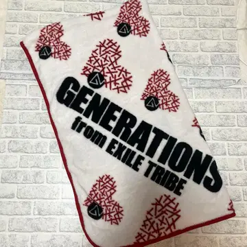 GENERATIONS 담요