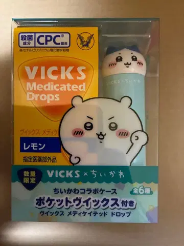 VICKS 메디케이티드 드롭스 치이카와 (먼작귀) 디자인 캔디 없음