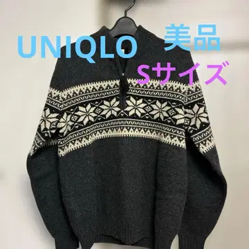 UNIQLO 다크 그레이 하프 지퍼 스웨터 S