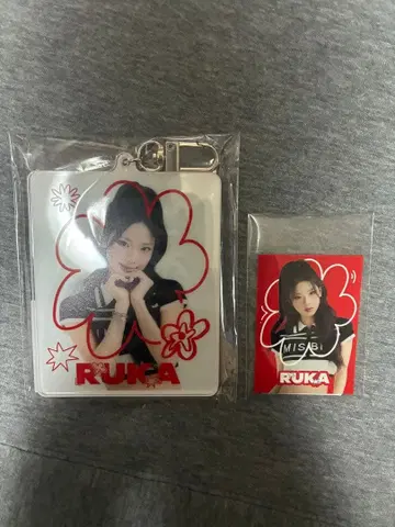 babymonster 온라인 복권 루카