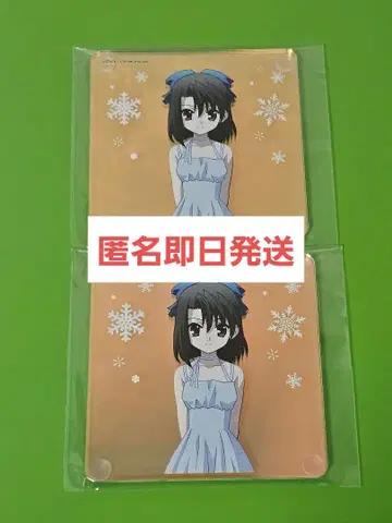 SchoolDays 스쿨데이즈 오로라 아크릴 코스터 키요우라 세츠나 2점