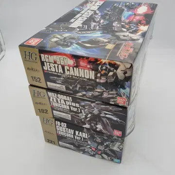 반다이 HG 기동전사 건담 UC 샤이안 기지 강제 사찰 3