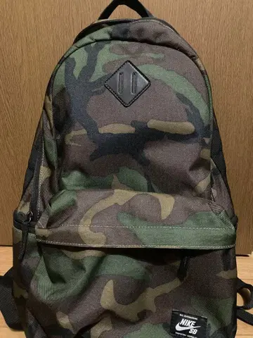 Nike SB 카모플라쥬 백팩