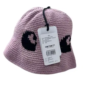 택 포함 미사용 새상품 Carhartt WIP 칼하트 햇 CANE HAT