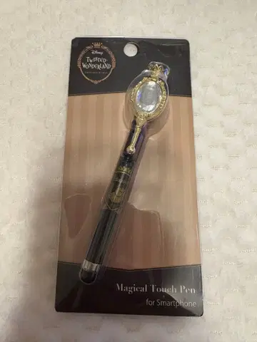 새상품 트위스테 마법 터치 펜 옥타비넬 아즐 플로이드 제이드