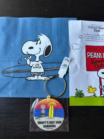 카마쿠라 한정판 스누피 쇼난 키링 찰리 브라운 서프샵