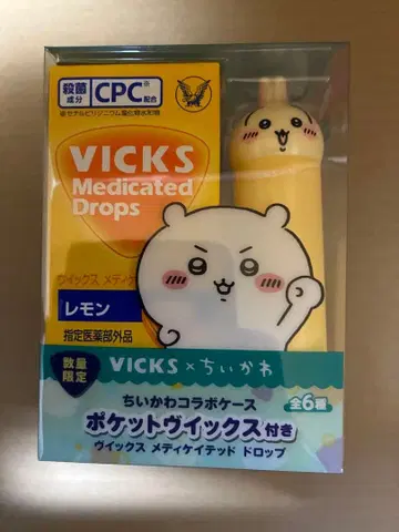 VICKS 메디케이티드 드롭 치이카와 (먼작귀) 디자인 캔디 없음