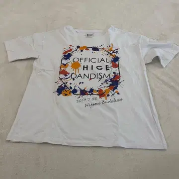 officialdism 무도관 T셔츠