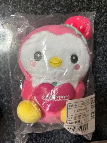 JOCHUM  jo1 카와니시 타쿠미