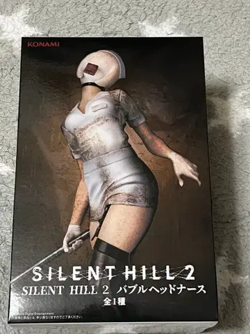 SILENT HILL 2 버블 헤드 간호사