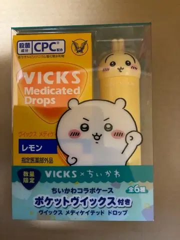 VICKS 메디케이티드 드롭 치이카와 (먼작귀) 디자인 캔디 없음