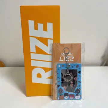 RIIZE 응원봉 공식품