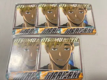 하이큐 미야 아츠무 2021 문구 카페 코스터 이나리자키