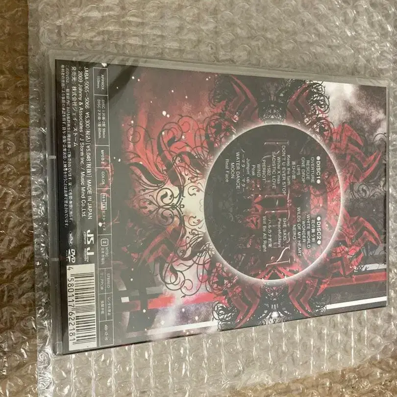 8번째 상품 이미지