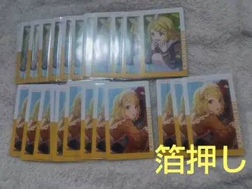 프로세카 에피카 24B 금박 카가미네 린