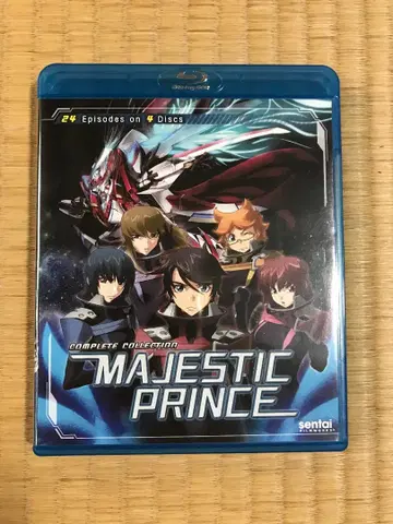 은하 기공대 마제스틱 프린스 Majestic Prince US BR