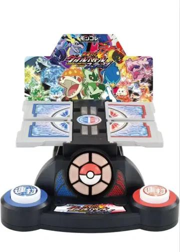 포켓몬 몬코레 배틀 스테이지