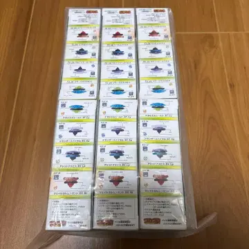 레어템 베이블레이드 버스트 랜덤 부스터 Vol.7 미개봉 6상자 세트