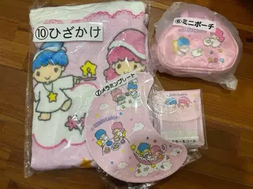 리틀트윈스타 당첨 복권 4세트