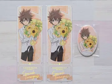 가정교사 히트맨 REBORN! 사와다 츠나요시 티켓 카드 캔뱃지 꽃다발
