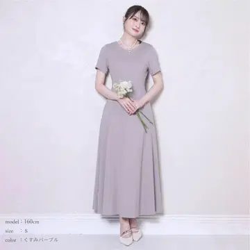 시로노 사쿠라 Sun Crush! UV dress ~벚꽃~ 더스티 퍼플