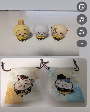 치이카와 (먼작귀) 코스 소프트 비닐과 복조리 세트