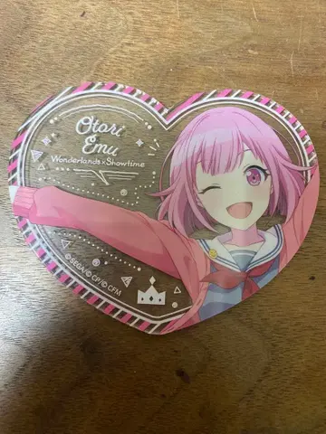 호우 에무 프로세카 피크리아