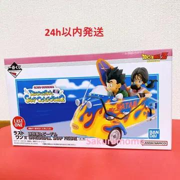 제일복권 드래곤볼 SNAP COLLECTION2 라스트 원상