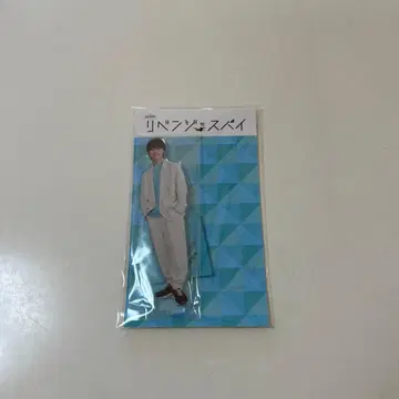 리벤지 스파이 아크릴 스탠드 스가와라 유가 오하시 카즈야