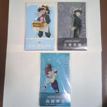 닌타마 란타로 로손 한정판 아크릴 스탠드 세트