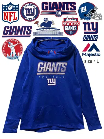 NFL 뉴욕 자이언츠 후드티 L 파랑 USA 구제 의류