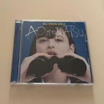 Mrs. GREEN APPLE 파랑과 여름 초회 한정판