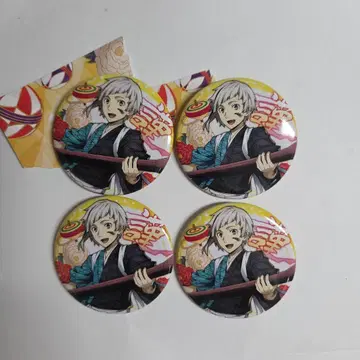 문호 스트레이독스 나카지마 아츠시 근하신년 캔뱃지