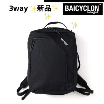 새상품 BAICYCLON by bagjack 3way 비즈니스 백