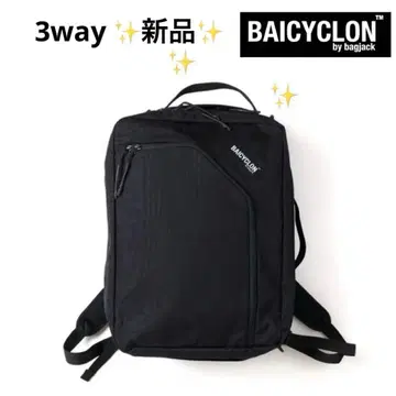 새상품 BAICYCLON by bagjack 3way 비즈니스 백