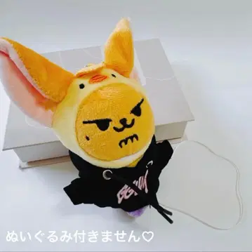 txt YEONJUN 팬 뿔바투 GGUM 봉제 인형 의류