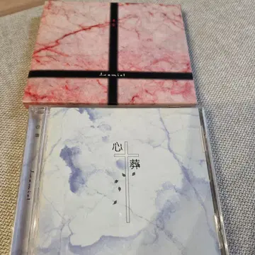 Lamiel CD 2장 세트 단종 비주얼계 V계