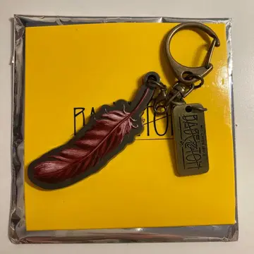 미세스 바벨 키링