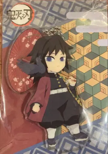 귀멸의 칼날 아크릴 스탠드 토미오카 기유