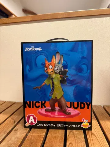 주토피아 닉 와일드 & 주디 홉스 피규어