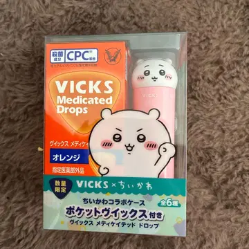 VICKS x 치이카와 콜라보 빅스 드롭스 치이카와 케이스
