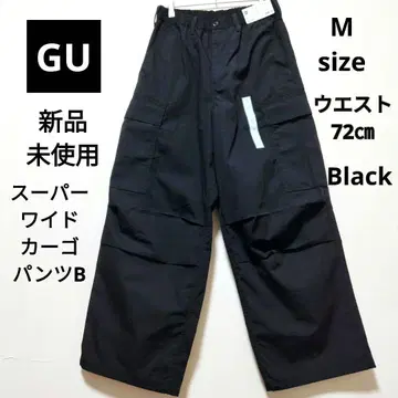 미사용 새상품 GU 슈퍼 와이드 카고 팬츠B 블랙 사이즈 S