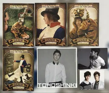 동방신기 유노 사진 .샤케카. 엽서 외 42장