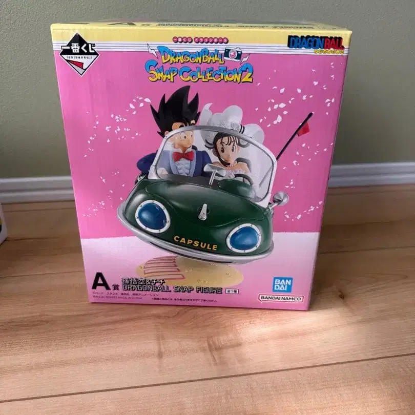 1번째 상품 이미지